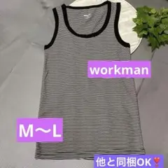 wmhb Mサイズ ブラック/ホワイトストライプ タンクトップ