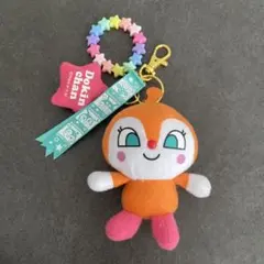ドキンちゃん ぬいぐるみマスコット キーホルダー付き