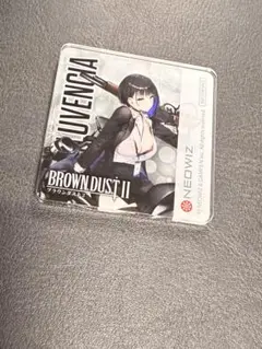 Item thumbnail for item b5266a1c-5084-45b9-bb50-1cb55797c903