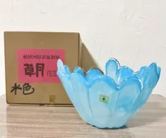 2026年最新】草月 花器 勅使河原の人気アイテム - メルカリ
