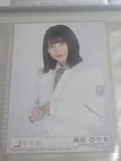 櫻坂46 森田ひかるのサムネイル