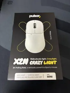 Pulsar X2N mini