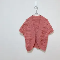 Item thumbnail for item e8264fac-fdee-4eac-a626-9659c3e064a3