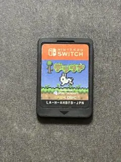 Nintendo Switch 本体(旧型) ＋ おまけ(テラリア) 2026年最新】テラリア switchの人気アイテム - メルカリ
