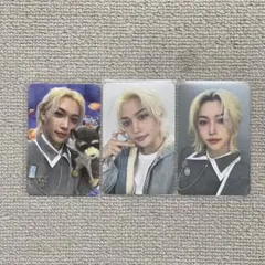 StrayKids MAGICSCHOOL STAYZONE フィリックス