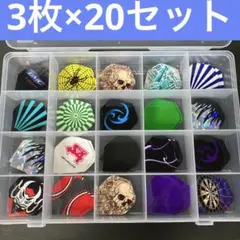 Item thumbnail for item 5b7a3f04-853a-4d68-959f-c2bc94f2727d