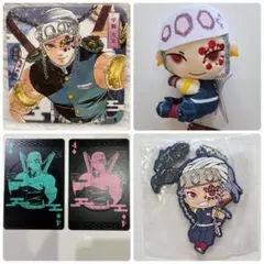 鬼滅の刃 宇髄天元 ピタッとマスコット コースター カード ラバーチャーム