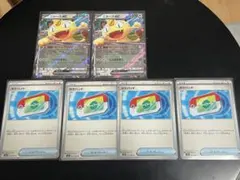 ニャースex rr ポケパッド4枚セット