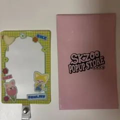 SKZOO POPUP STORE 2025 フォクシ　アイエン