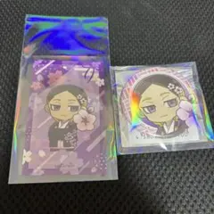 東京リベンジャーズ プリンセスカフェ 灰谷蘭 桜 まとめ売り