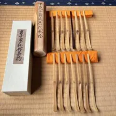 2025年最新】裏千家 歴代茶杓の人気アイテム - メルカリ