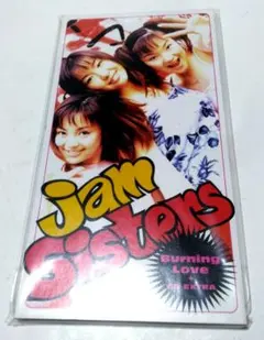 (未開封美品)jam Sisters/Burning Love 未開封極上美品