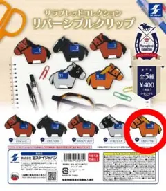 競馬 オルフェーヴル ハンドタオル(新品・未使用) 競馬 オルフェーヴル ハンドタオル(新品・未使用) 2025年最新