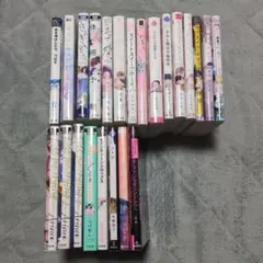 BL漫画 まとめ・バラ売り - メルカリ