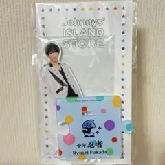 深田竜生 アクスタ '22 春