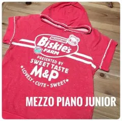 当時物　メゾピアノ　フード付き　半袖　Tシャツ　クッキーベアー　赤　160