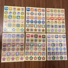 Sarinha様 リクエスト 4点 まとめ商品