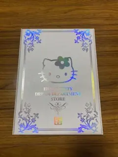 Item thumbnail for item 9cf153f7-6ffd-4cf7-b8df-dab6a2e2bf2d