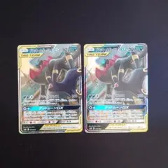 ブラッキー＆ダークライGX 2枚　美品