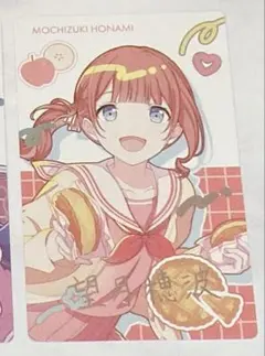 プロセカ 望月穂波　バースデー エピカ 箔押し