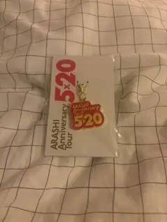 ARASHI Anniversary Tour 5×20 会場限定第1弾 赤