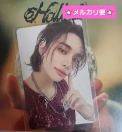 Straykids スキズ ヒョンジン ATE applemusic