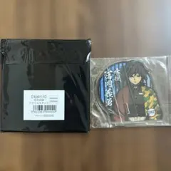 鬼滅の刃　柱合会議　アクリルスタンド　冨岡義勇　ufotable アクスタ