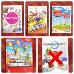 Nintendo Wiiソフトまとめ売り