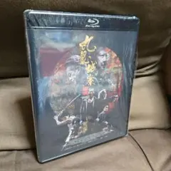 トワイライト·ウォリアーズ 決戦！九龍城砦 豪華版　Blu-ray〈2枚組〉