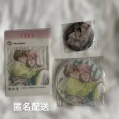 小丸オイコ おまえのトリコになるもんか！ ブルメロ展 会場限定 缶バッジ