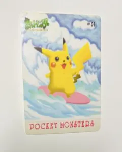 シールダス ポケットモンスター ゼニガメ #03 - メルカリ