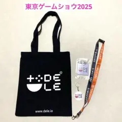 ゲームショウ ノベルティ