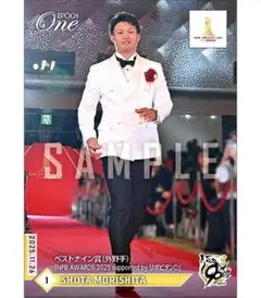 阪神タイガース★優勝★森下翔太 ベストナイン賞★エポックワン★EPOCH ONE