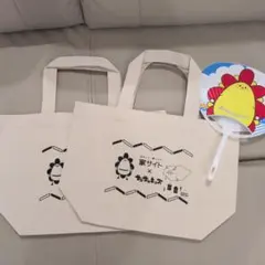 トートバッグ✕２個