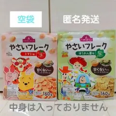 Item thumbnail for item f12263c9-c00b-4b37-9aaf-c54590465398