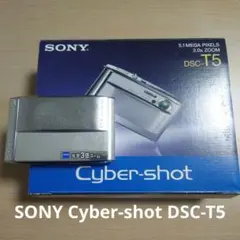 2026年最新】sony cyber-shot dsc-tx5の人気アイテム - メルカリ