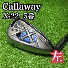 Item thumbnail for item 7ee2ccb8-ddda-4923-9826-52375198659a