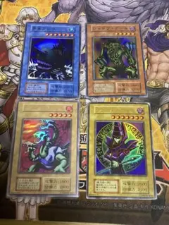 遊戯王　初期　ブースター　含む
