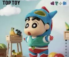 toptoy クレヨンしんちゃん　アクション仮面　ぬいぐるみ