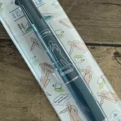 2025年最新】北海道限定 ジェットストリームの人気アイテム - メルカリ