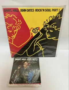 ダリル・ホール & ジョン・オーツ 旧規格　未開封 Daryl Hall & John Oates : Hall & Oates | HMV&BOOKS online - SICP-20270