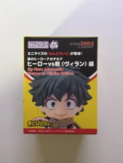 死柄木弔　僕のヒーローアカデミア　ねんどろいど さぷらいず　ヒーローvs敵編