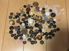 ボタン