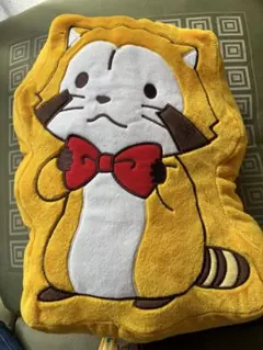 あらいぐまラスカル クッション