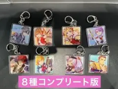空の軌跡the1st 発売記念抽選会　B賞コンプリート　エステル　ヨシュア　C賞
