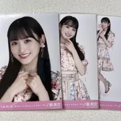 一ノ瀬美空 乃木坂46 ライブT 東京 サマージャケットSpecial 生写真 Amazon.co.jp: 乃木坂46 生写真 一ノ瀬美空 愛知ライブTシャツ