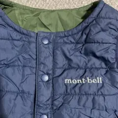 mont-bell ネイビー 中綿ベスト 100cmリバーシブル