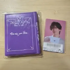 超特急 リョウガ キラリ スクラッチ フォトブックレット 2冊セット 超特急 リョウガ キラリ スクラッチ フォトブックレット 超特急