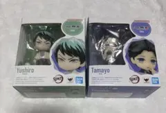 鬼滅の刃 Figuarts mini 珠世 愈史郎