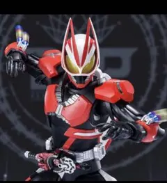 Item thumbnail for item c5ac0ddd-81ec-4c31-9639-f021aa2033f5